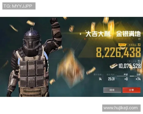 2026电竞新闻和平精英战术V5防反体系解析与实战应用技巧分享